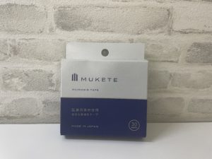 mukete